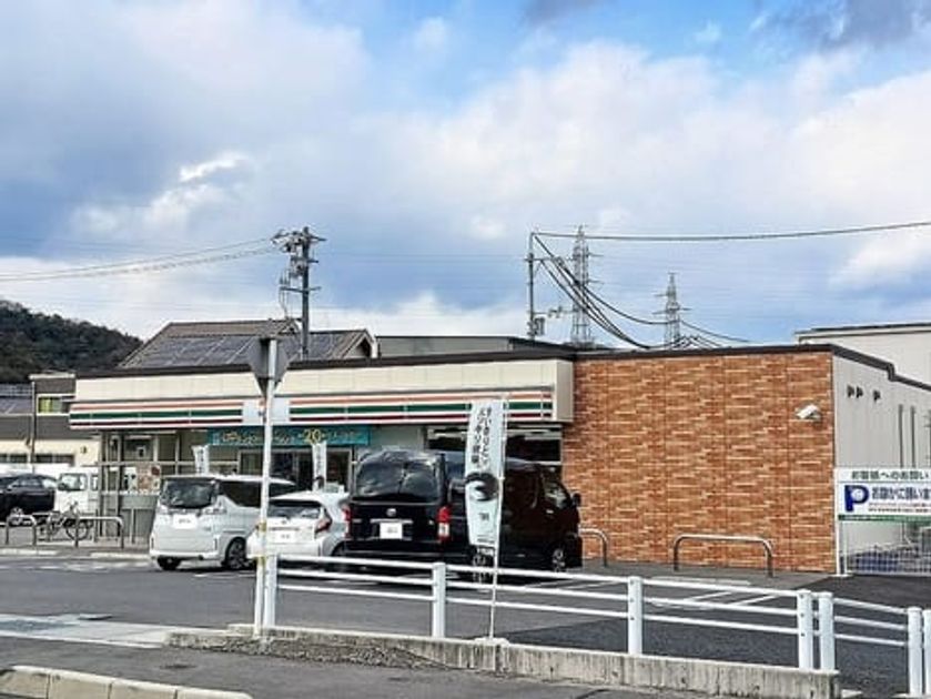 Naikan16 20260708000000 945x630