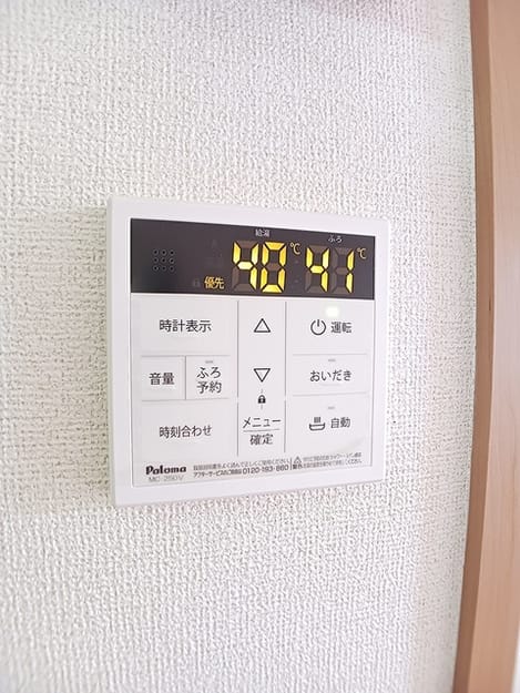 Naikan11 20260820000000