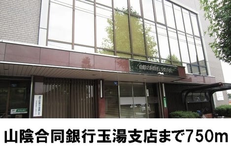 Naikan15 20160612000000