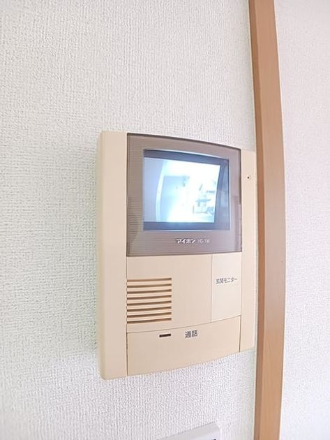 Naikan8 20260820000000 945x630