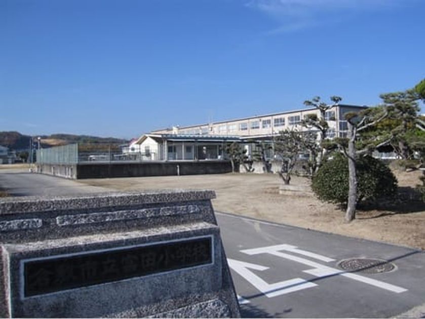 Naikan18 20241016000000 945x630