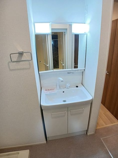 Naikan5 20260908000000 945x630