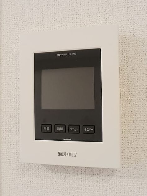 Naikan9 20260908000000 945x630