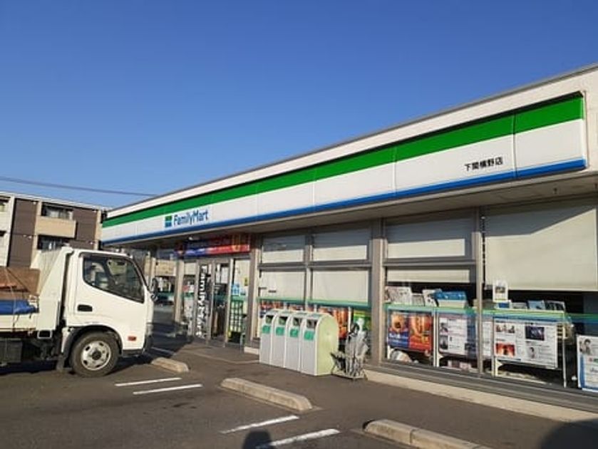 Naikan13 20211223000000 945x630