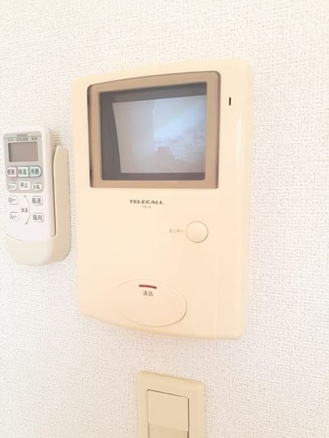 Naikan9 20240313000000 945x630