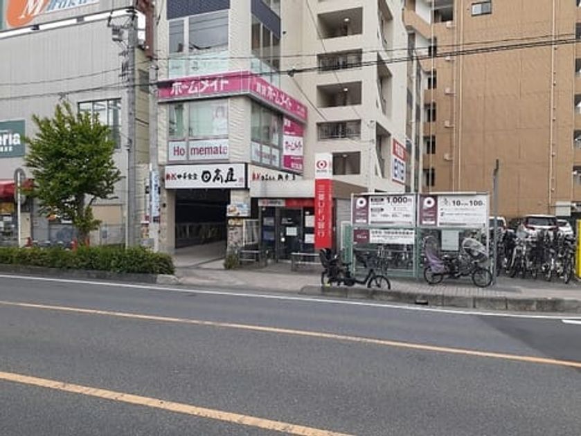 Naikan17 20240510000000 945x630