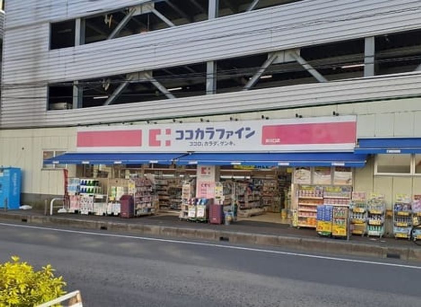 Naikan18 20240502000000 945x630