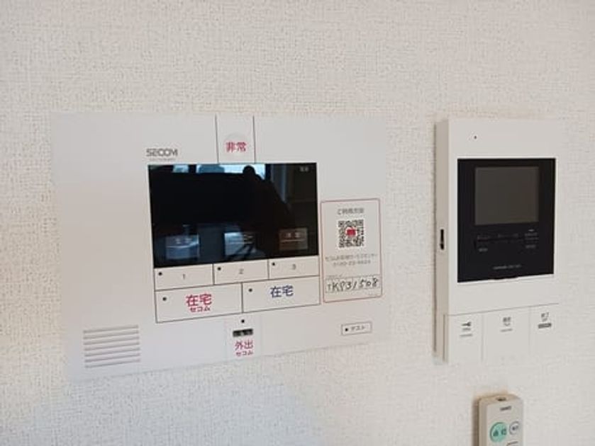 Naikan7 20240927000000 945x630