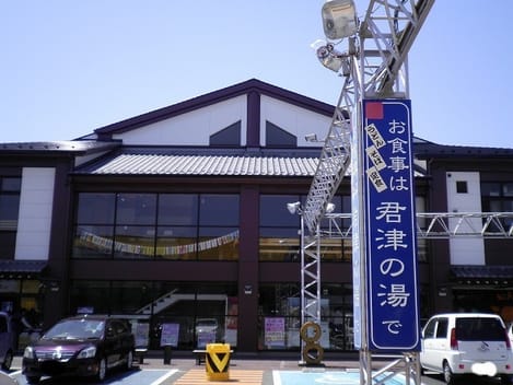 Naikan14 20220915000000