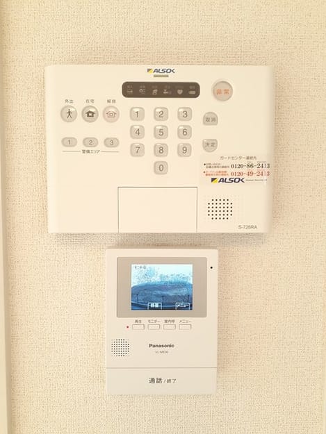 Naikan9 20231104000000