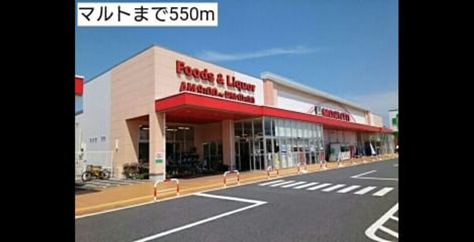 Naikan13 20170225000000 945x630
