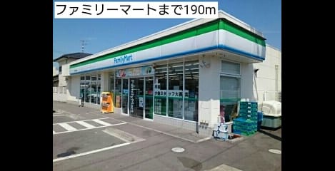Naikan14 20170225000000