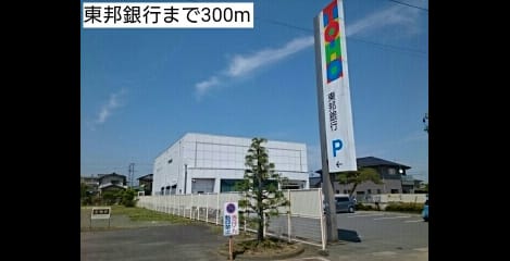 Naikan15 20170225000000