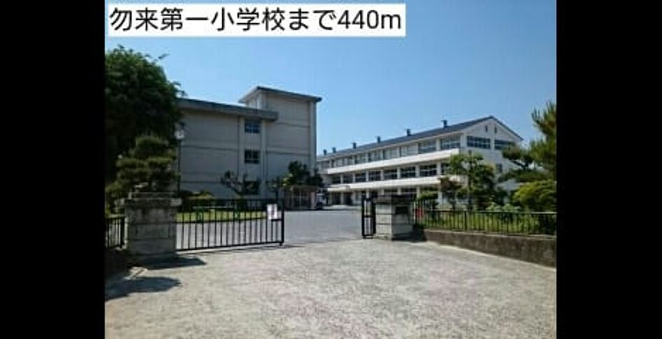 Naikan16 20170225000000 945x630