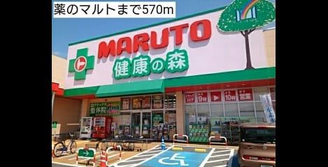 Naikan18 20170225000000