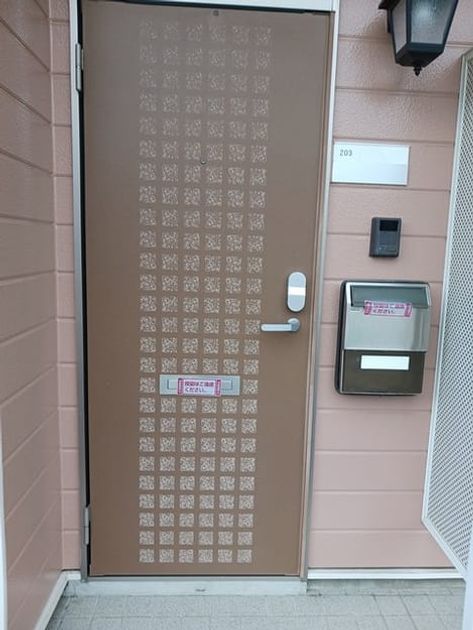 Naikan6 20240914000000 945x630