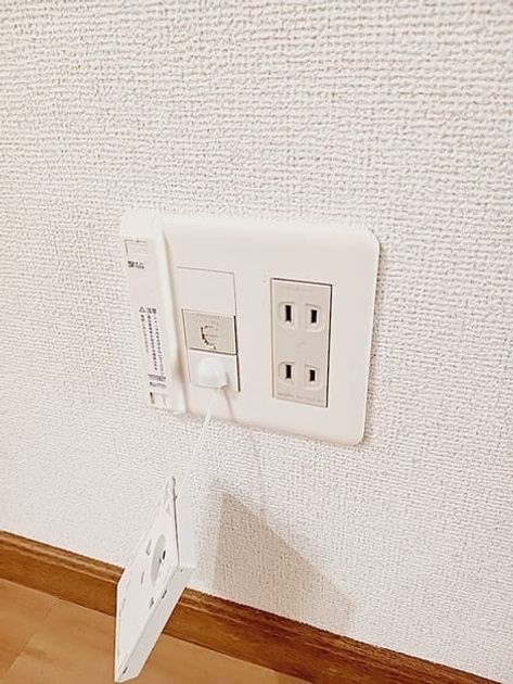 Naikan5 20260821000000 945x630