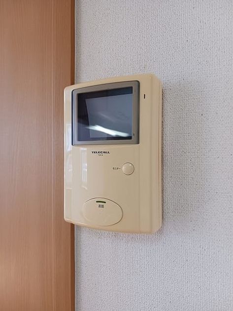 Naikan12 20260827000000 945x630
