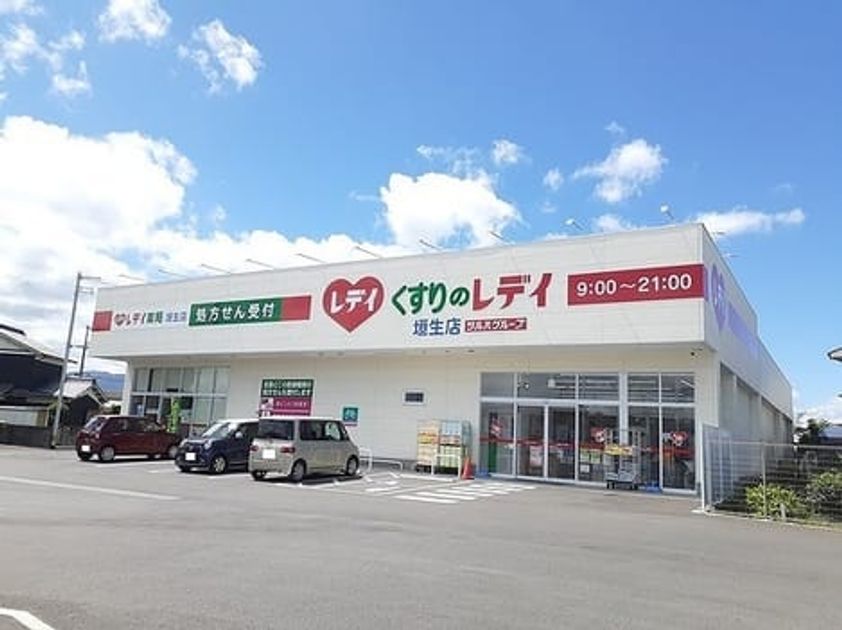 Naikan15 20240430000000 945x630