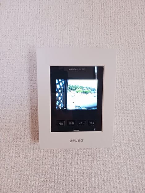 Naikan10 20251215000000