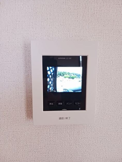 Naikan10 20251215000000 945x630