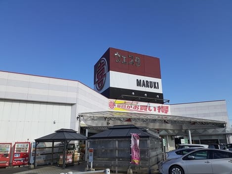 Naikan14 20240424000000