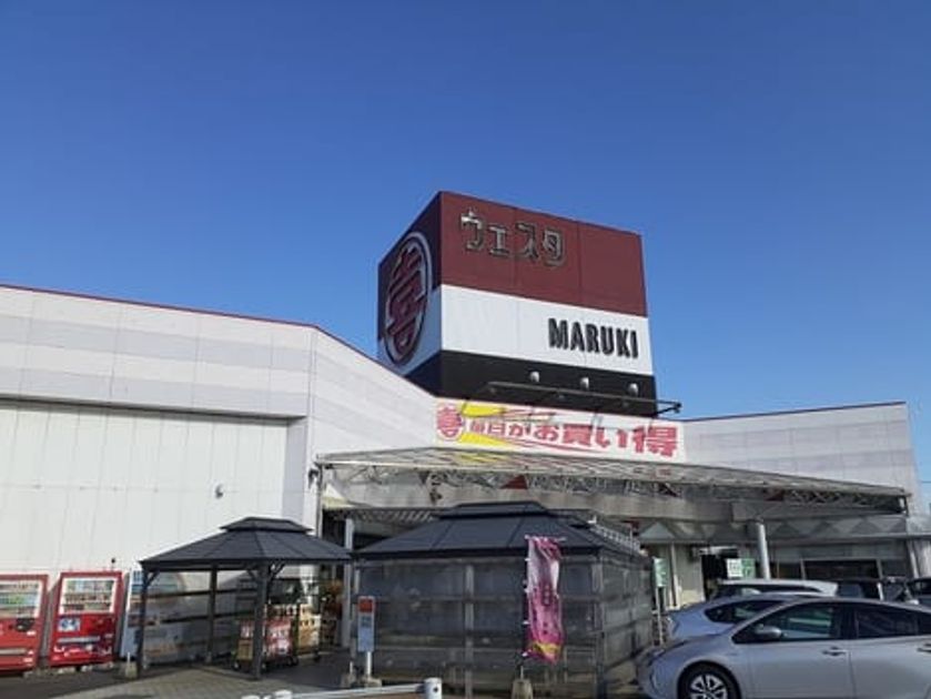 Naikan14 20240424000000 945x630