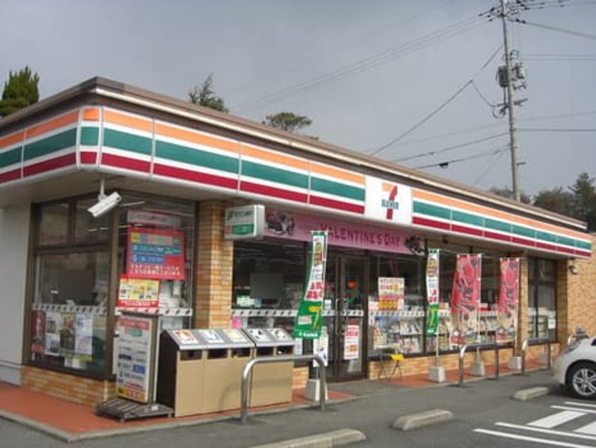 Naikan15 20211118000000 945x630