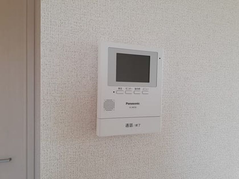 Naikan9 20210910000000 945x630