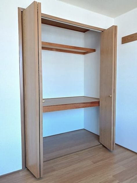 Naikan6 20260901000000 945x630