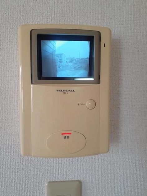 Naikan9 20210527000000 945x630