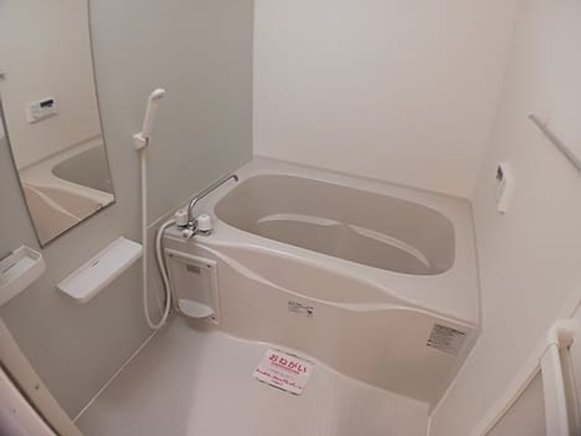 Naikan3 20260827000000 945x630