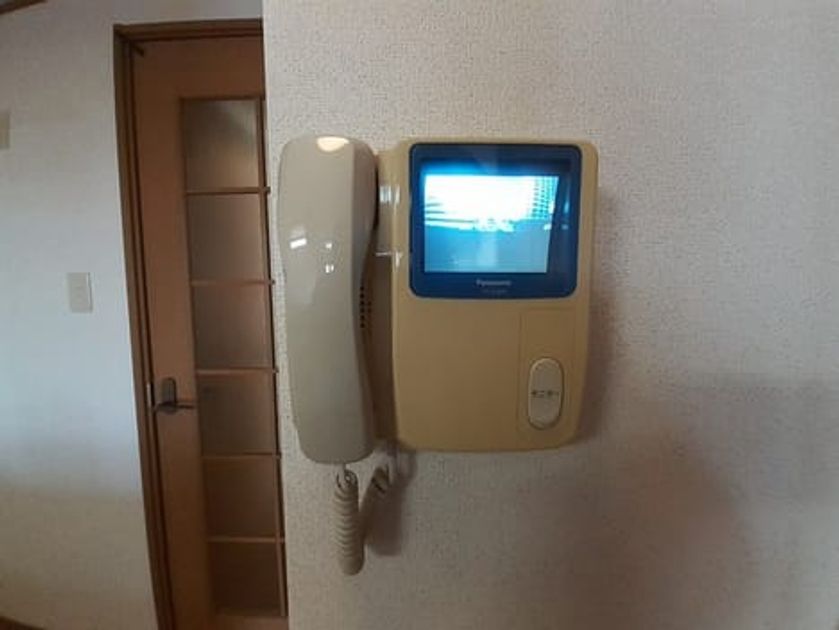 Naikan8 20240605000000 945x630