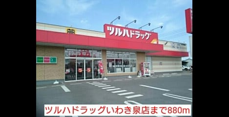 Naikan14 20170416000000