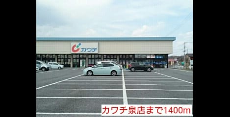 Naikan16 20170416000000