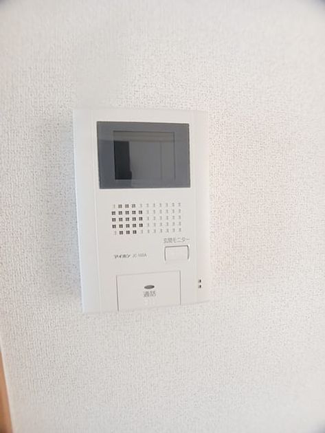 Naikan3 20260915000000 945x630