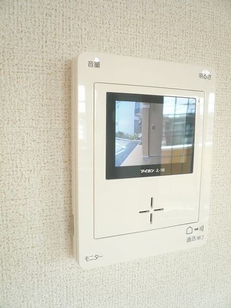 Naikan10 20150820000000 945x630