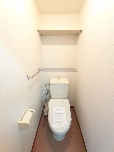 Naikan5 20240801000000 945x630