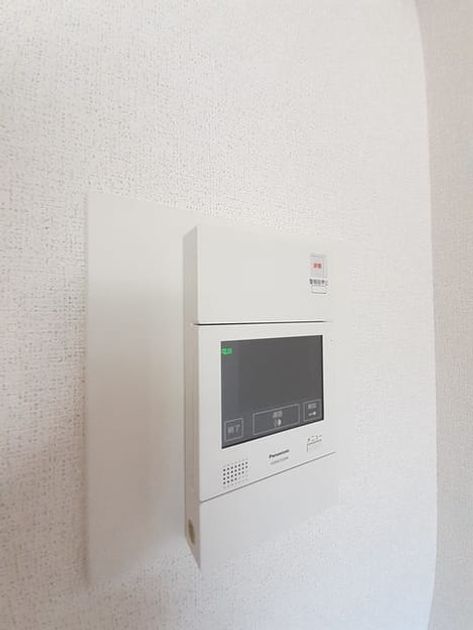 Naikan8 20240801000000 945x630