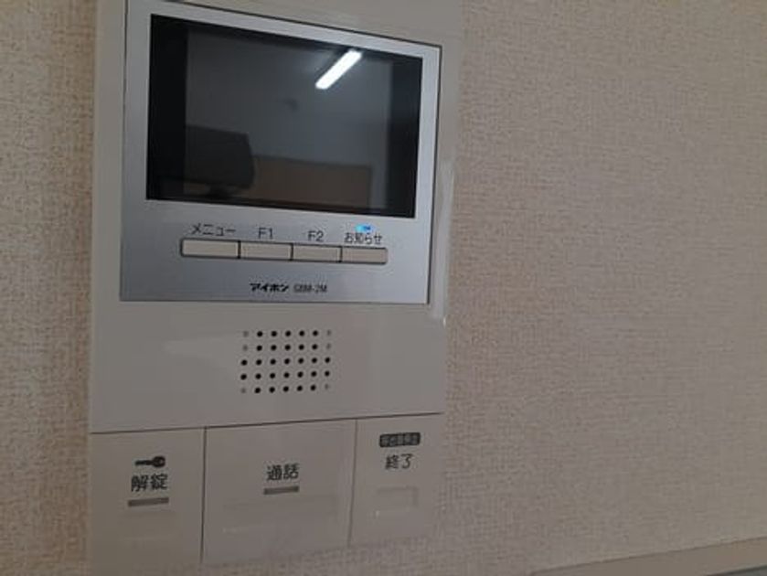 Naikan12 20230522000000 945x630