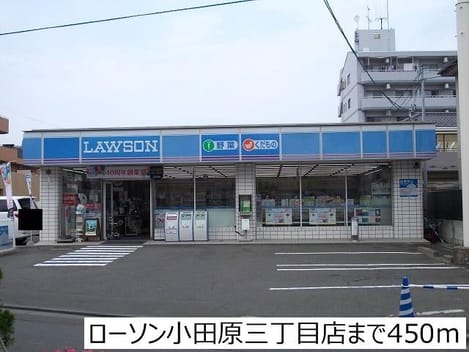 Naikan14 20180515000000