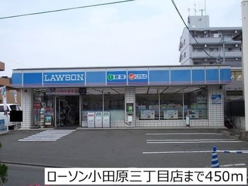 Naikan14 20180515000000 945x630
