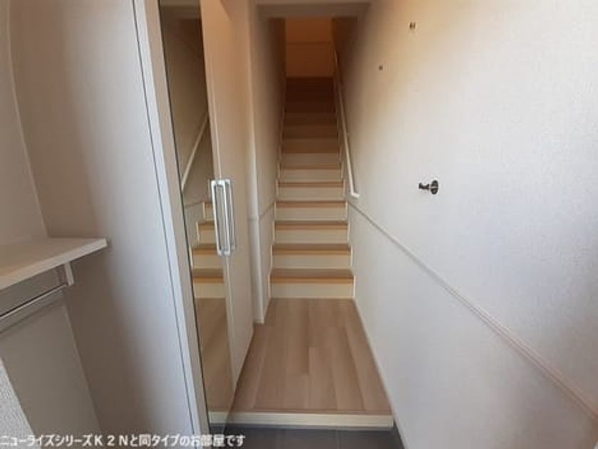 Naikan12 20260627000000 945x630