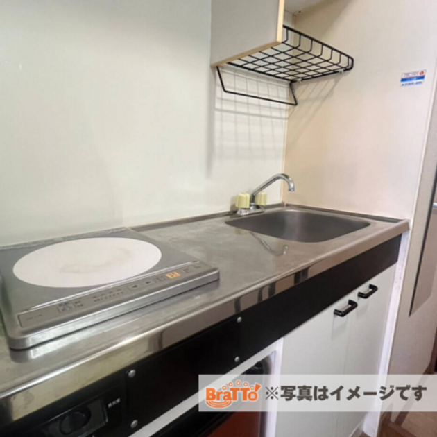 Naikan3 20260715173041 945x630