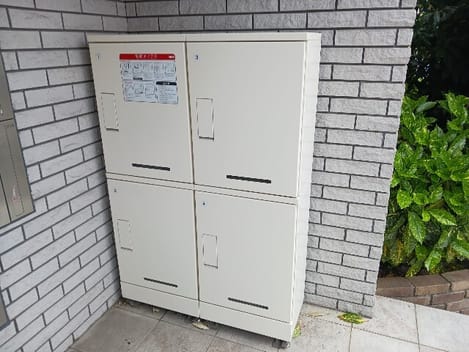Naikan11 20260713000000