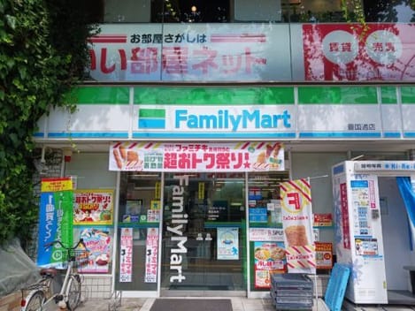Naikan14 20260716000000