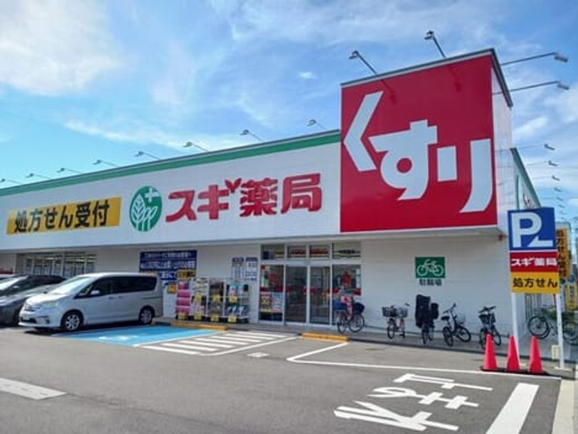 Naikan17 20260716000000 945x630