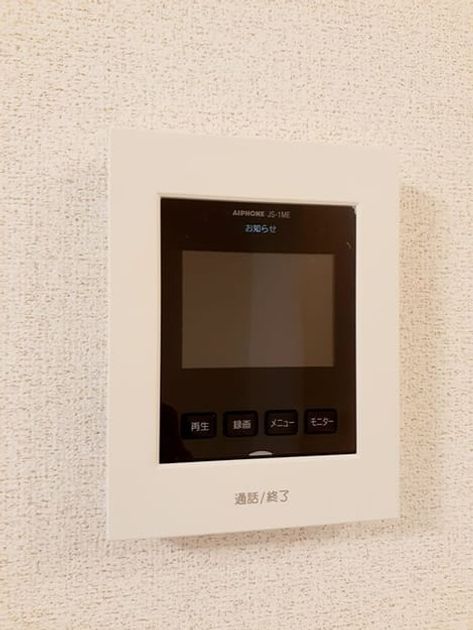 Naikan12 20220429000000 945x630