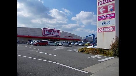 Naikan13 20230516000000