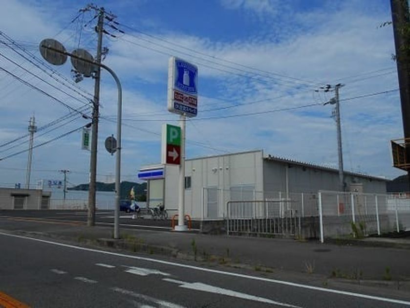 Naikan14 20230516000000 945x630